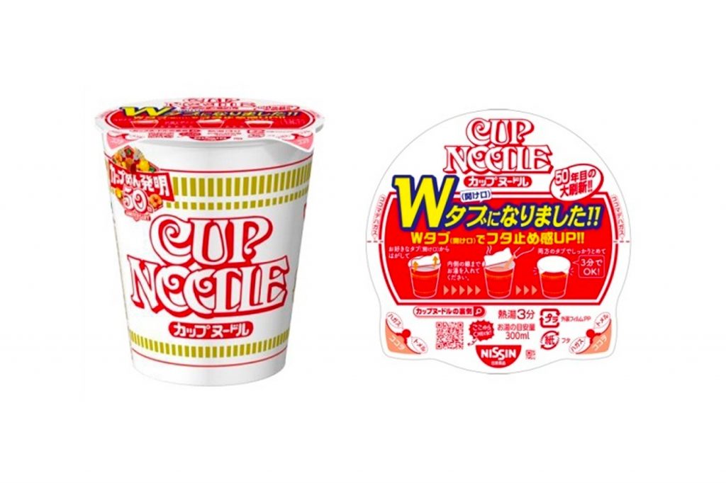 Nissin said the new packaging could save up to an estimated 33 tons of plastic waste per year. (Via Nissin)