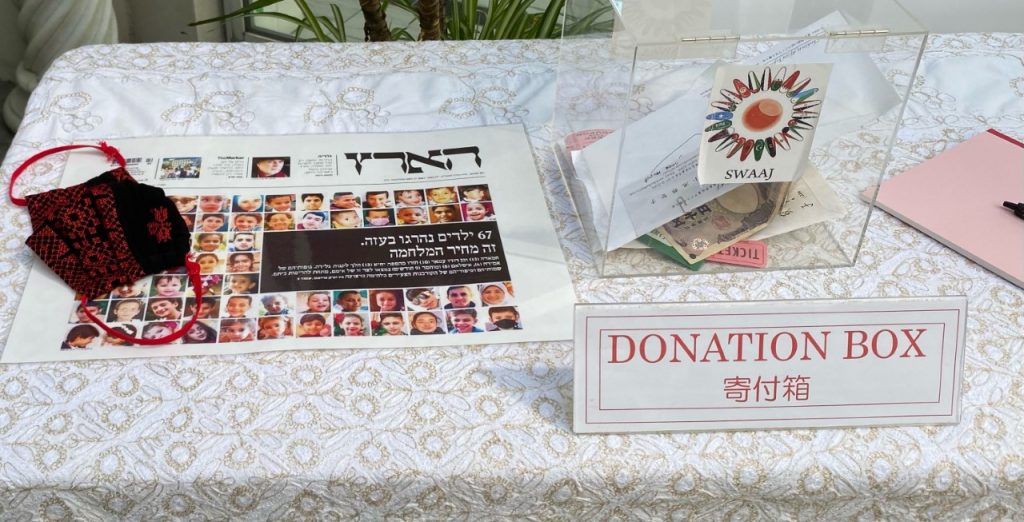 The event was held at the residence of the Algerian ambassador to Japan Mohamed Al Amin Bencherif, where booths for food boxes and other items made by the participating embassies were served. (ANJP)