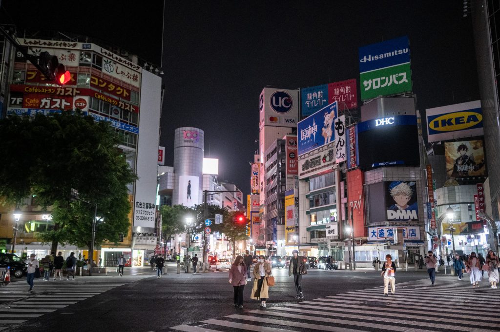 Tokyo reported 1,308 coronavirus COVID-19 cases in Tokyo on July. 15, 2021. (AFP)