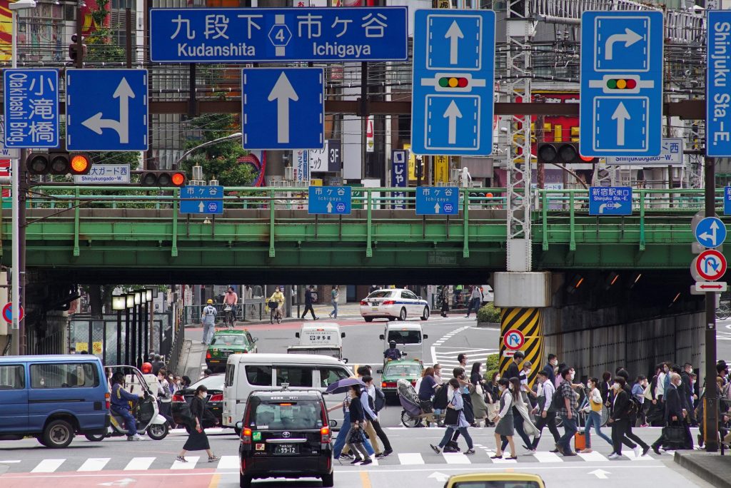 Tokyo reported 950 coronavirus COVID-19 cases in Tokyo on July. 10, 2021. (AFP)