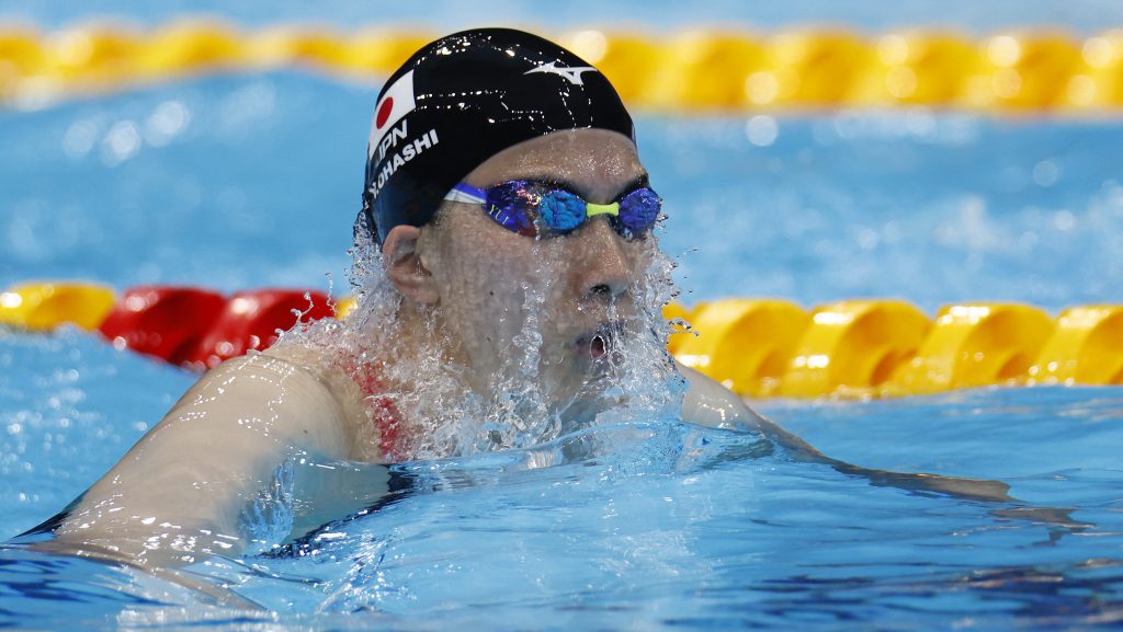 Ohashi became the first Japanese female swimmer to win two gold medals at a single Summer Games. She won the women's 400-meter individual medley Sunday. (AFP)