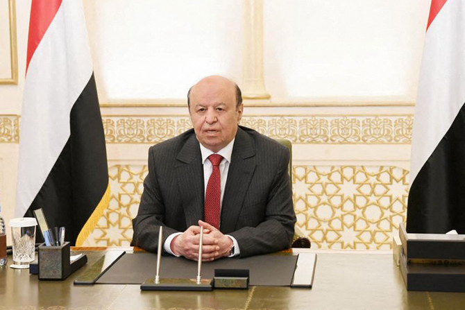 Handout photo by the Yemeni Presidency on Sept. 24, 2020 shows President Abedrabbo Mansour Hadi delivering a speech from his residence in the Saudi capital Riyadh. (File/AFP)