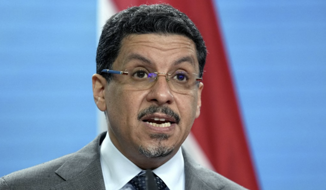 Yemeni Foreign Minister Ahmed Awad bin Mubarak welcomed the Saudi statement. (File/AFP)