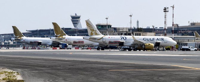 Bahrain-based Gulf Air said the cause of the incident was still unknown. (AFP/File)