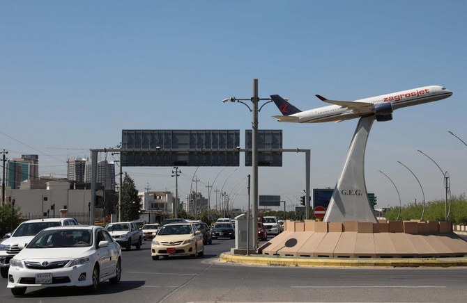 The rocket attack has hit Erbil airport. (AFP/File)