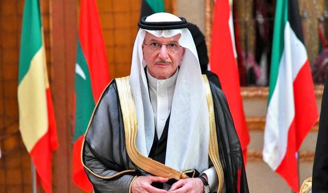 OIC Secretary-General Yousef Al-Othaimeen. (SPA)