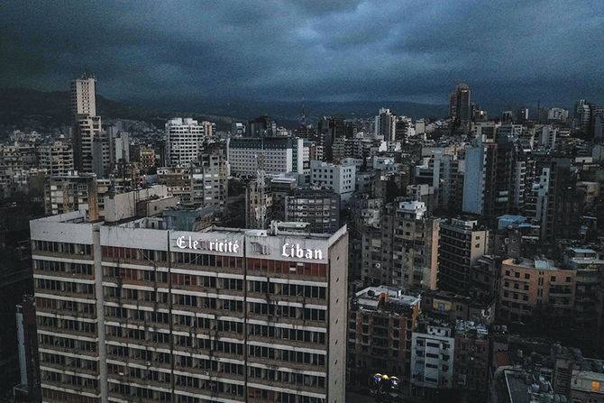 The Electricite du Liban company building in Beirut. Lebanon was plunged into darkness as the country faces power shortage and economic crisis. (AFP/File)