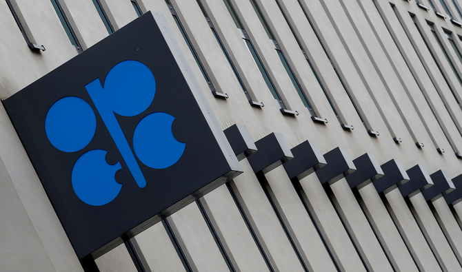 OPEC+ — the alliance of producers which failed to agree an increase in supply earlier this month — could take up to six weeks to finalize a production agreement, analyst says. (Reuters)