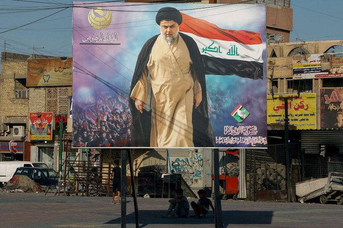 Muqtada Sadr on a billboard in Baghdad’s Sadr City district — a stronghold of his movement, June 21, 2021. (Reuters)
