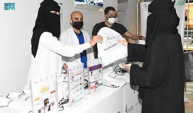 Saudi health chiefs urged Hajj pilgrims to ensure they had packed coronavirus safety items. (SPA)