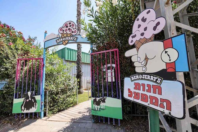 Ben & Jerry's announced that it will stop selling ice cream in the Israel-occupied Palestinian territories since it was