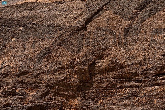 The site at Hima, the sixth to be enlisted in Saudi Arabia, is home to one of the largest rock art complexes in the world and ancient wells. (SPA)