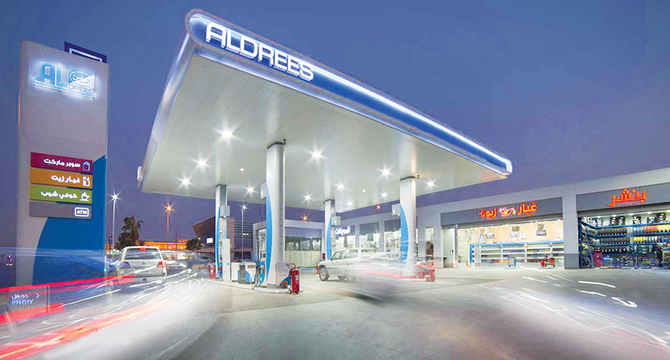 At the end of last year, Aldrees Petroleum and Transport Services Co. owned 584 stations.
