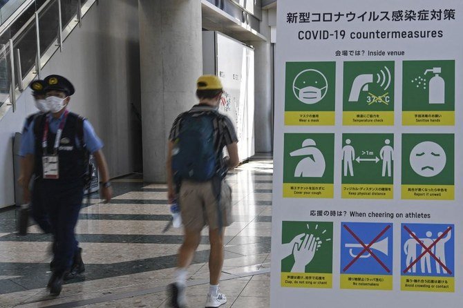 Many Japanese fear the influx of athletes and officials for the Tokyo Olympics could add to the coronavirus surge. (AFP)