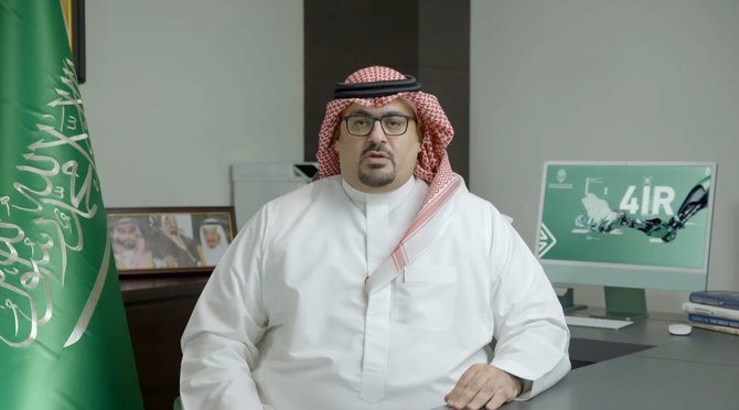 Minister of Economy and Planning Faisal bin Fadel Al-Ibrahim. (Screengrab)