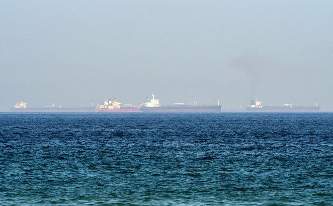 The incident comes amid heightened tensions over Iran’s tattered nuclear deal. (File/AFP)
