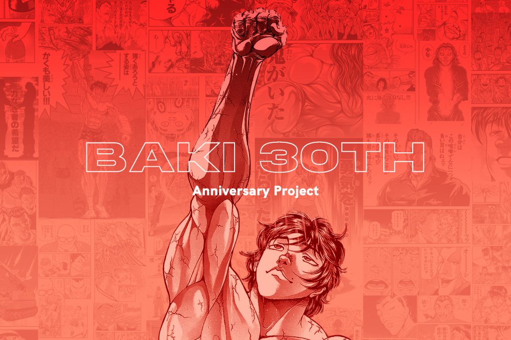 Sequel to recent Baki: Dai Raitaisai-hen series & marking the Baki’s franchise 30th anniversary.