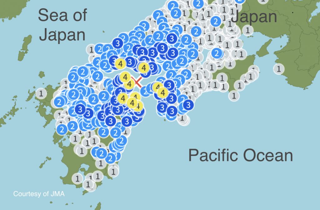 A mild earthquake observing a maximum seismic intensity of 4 on the Japanese scale of 7 hit the Yamaguchi, Ehime, and Oita prefectures in Chugoku-Shikoku and Kyushu regions southwest Japan. (Japan Metrological Agency)