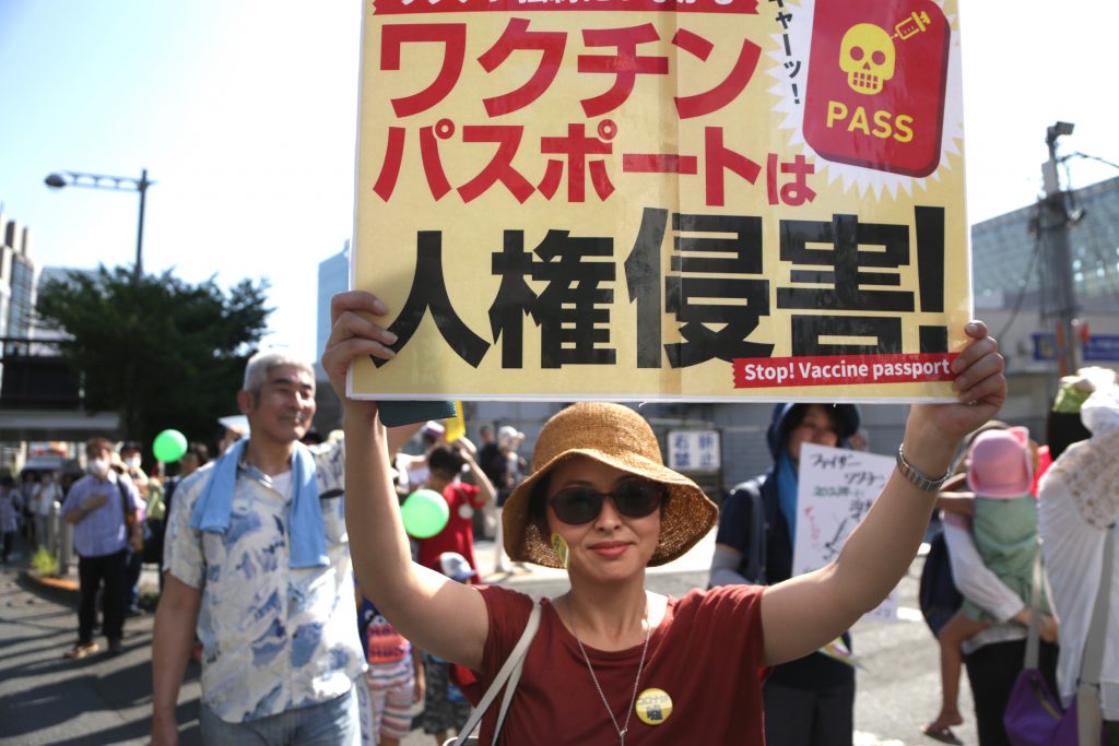 Vaccine skeptics took to the streets in protest over health passports and vaccinations. (ANJP/Pierre Boutier)