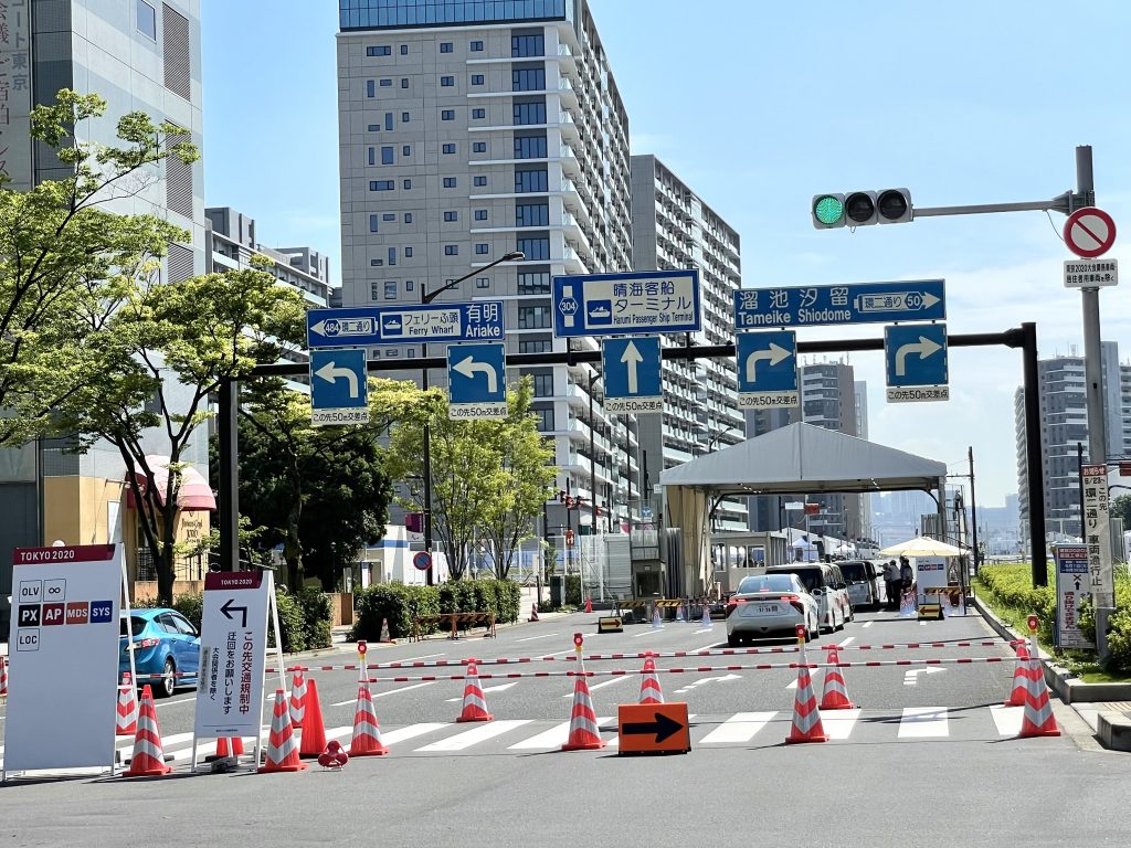 Roads leading to the Olympic Village are blocked in Tokyo’s Harumi district as security measures heightened. (ANJ Photo)