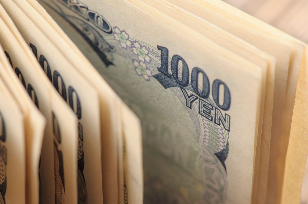 That could test the BOJ's argument that a digital yen will not crowd out or meddle in private businesses, Murai said. (Shutterstock)