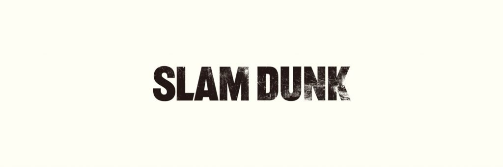Slam Dunk Manga Creator Takehiko Inoue is personally directing and writing the script for the upcoming movie.