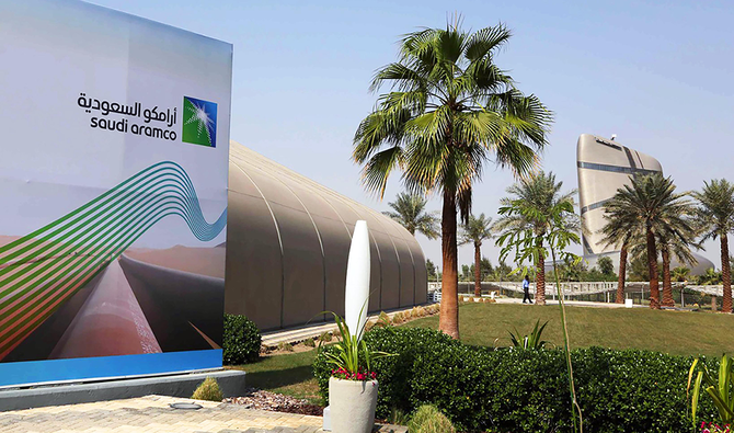 Saudi Aramco profits rose from a year earlier to SR95.47 billion ($25.46 billion) in the second quarter as a recovering global economy pushed up oil prices and allowed the Kingdom to pump more crude. (Supplied)