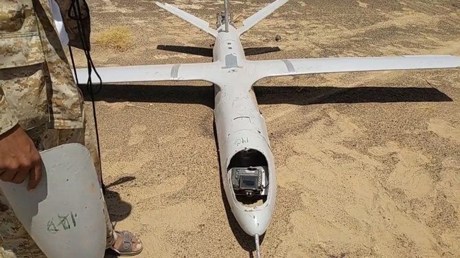 Coalition air defenses had thwarted most of the missile and drone attacks launched in the past few years by Houthi militia toward Saudi Arabia. (File photo)