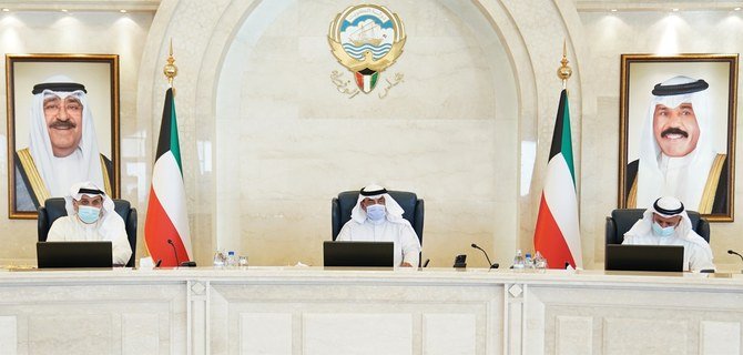 Kuwait’s council of ministers holds its weekly meeting headed by Prime Minister Sheikh Sabah Khalid Al-Hamad Al-Sabah. (KUNA)