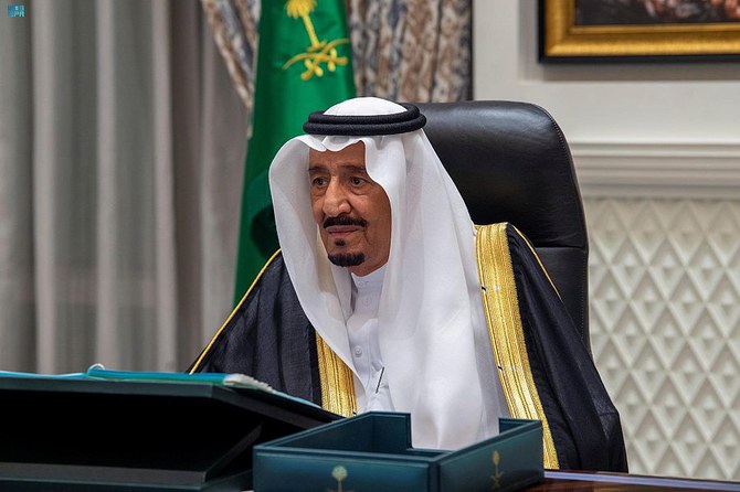 Saudi Arabia’s Council of Ministers holds its weekly session chaired remotely by King Salman from NEOM. (SPA)