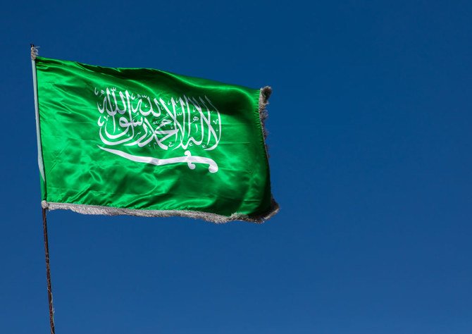 Saudi Arabia says all members at its embassy in the Afghan capital have returned home. (File/Getty Images)