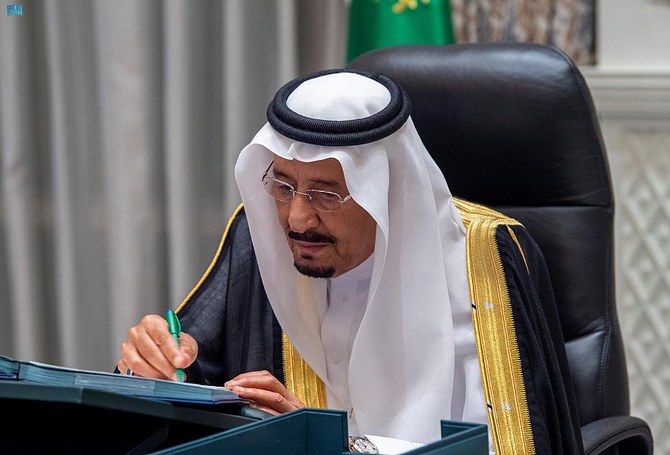 Saudi Arabia’s Council of Ministers holds its weekly session chaired remotely by King Salman from NEOM. (SPA)