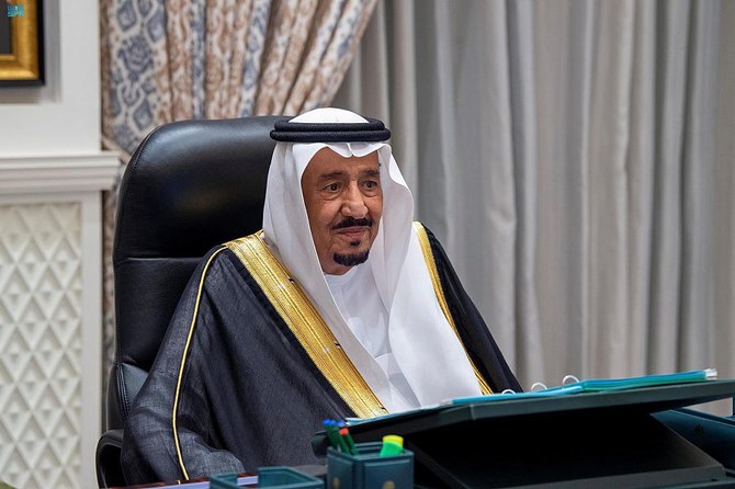 Saudi Arabia’s Council of Ministers holds its weekly session chaired remotely by King Salman from NEOM. (SPA)