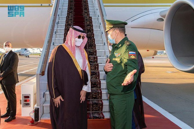 Saudi Arabia’s Deputy Defense Minister Prince Khalid bin Salman arrives in the Russian capital, Moscow, on Monday, Aug. 23, 2021. (SPA)