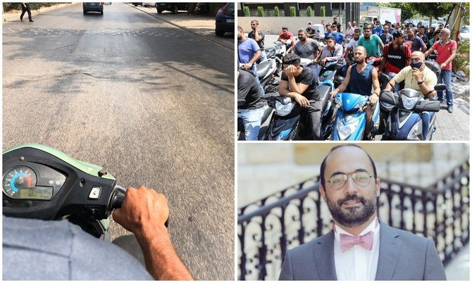 To avoid Lebanon's crippling fuel queues (top right), Dr. Julien Lahoud (bottom right) was forced to hitch a ride with a motorcyclist to reach a patient who was giving birth. (AFP/File Photo/Twitter: @julienylahoud)