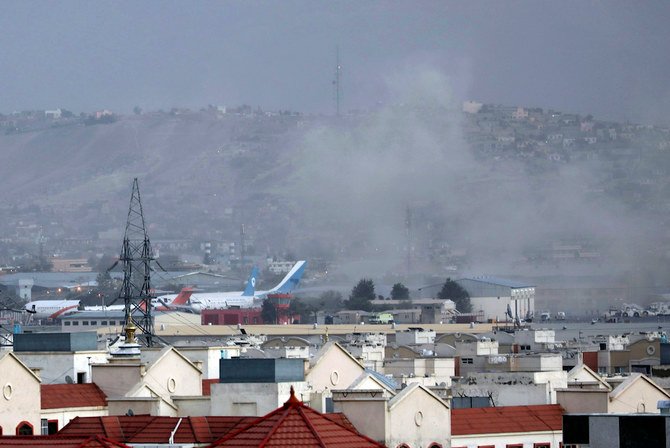 Smoke rises from a deadly explosion outside the airport in Kabul, Afghanistan, Thursday, Aug. 26, 2021. (AP)