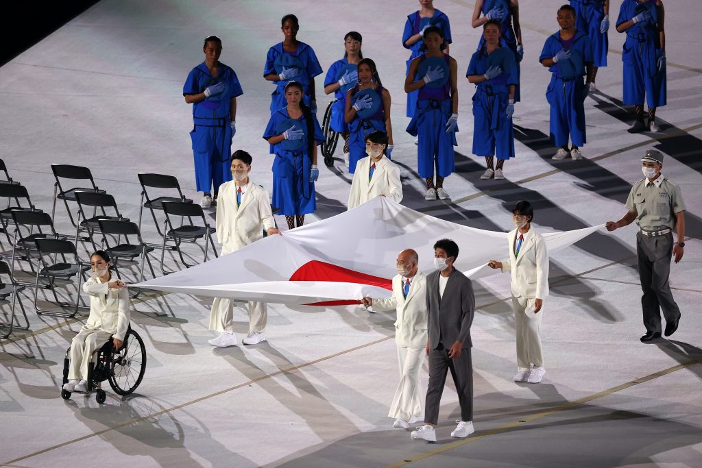 The flag of Japan was carried into the stadium to celebrate the launch of the event. (Twitter/Tokyo2020)