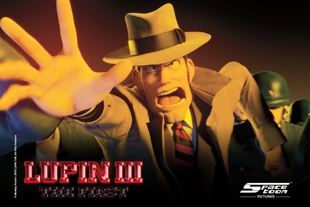 Lupin III: The First is to be released across movie theatres in the GCC on August 12. (Spacetoon)