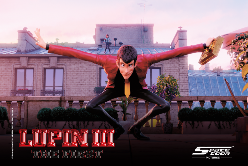 Lupin III: The First is to be released across movie theatres in the GCC on August 12. (Spacetoon)