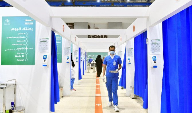More than 29.5 million COVID-19 vaccine doses have been administered so far, at a rate of 366,572 per day. (SPA)