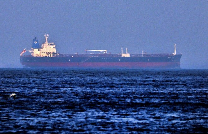 The Mercer Street off the UAE coast after it was attacked with a drone that killed two crew members. (AFP)