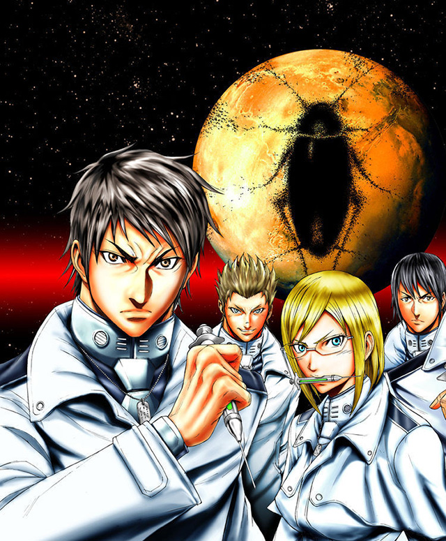  Sasuga and Tachibana launched the Terraformars manga in 2011. Shueisha shipped the manga's 22nd volume in November 2019 with a bundled anime DVD. (Supplied)