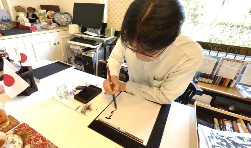 Former Vice Foreign Minister Kazuyuki Hamada speaks to Arab News Japan (ANJP)