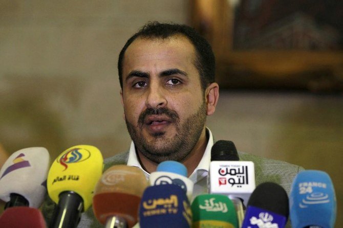 “There is no use in having any dialogue before airports and ports are opened as a humanitarian necessity and priority,” Houthi negotiator Mohammed Abdulsalam said. (File/AFP)