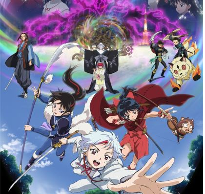 Trailer for Yashahime: Princess Half-Demon – The Second Act anime series  released｜Arab News Japan