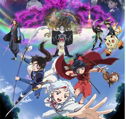 The 167-episode Inuyasha anime series based on the manga ran from 2000-2004. The series has inspired four movies and a 30-minute anime short. (Supplied)