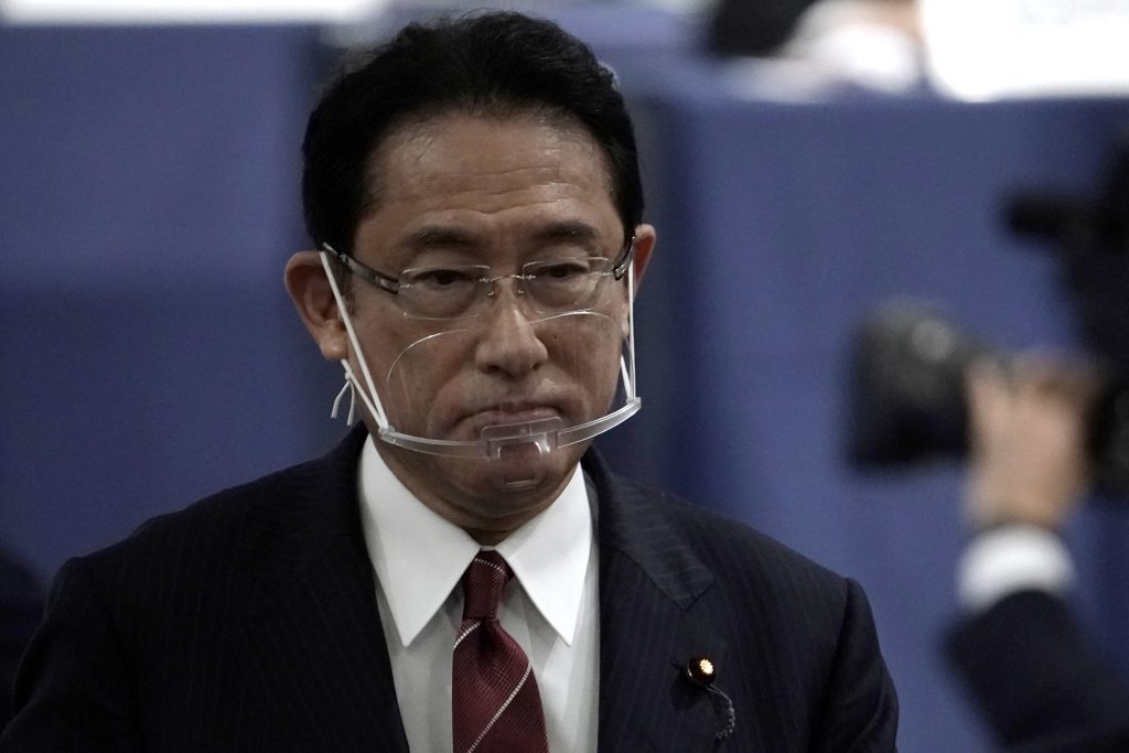 Kishida has said he would compile a spending package worth several tens of trillions of yen to cushion the blow from the coronavirus pandemic. (AFP)