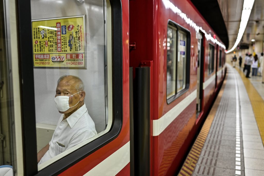 The share of those elderly people in the nation's total population rose to a record 29.1 percent, the highest among 201 countries and regions across the world. (AFP)