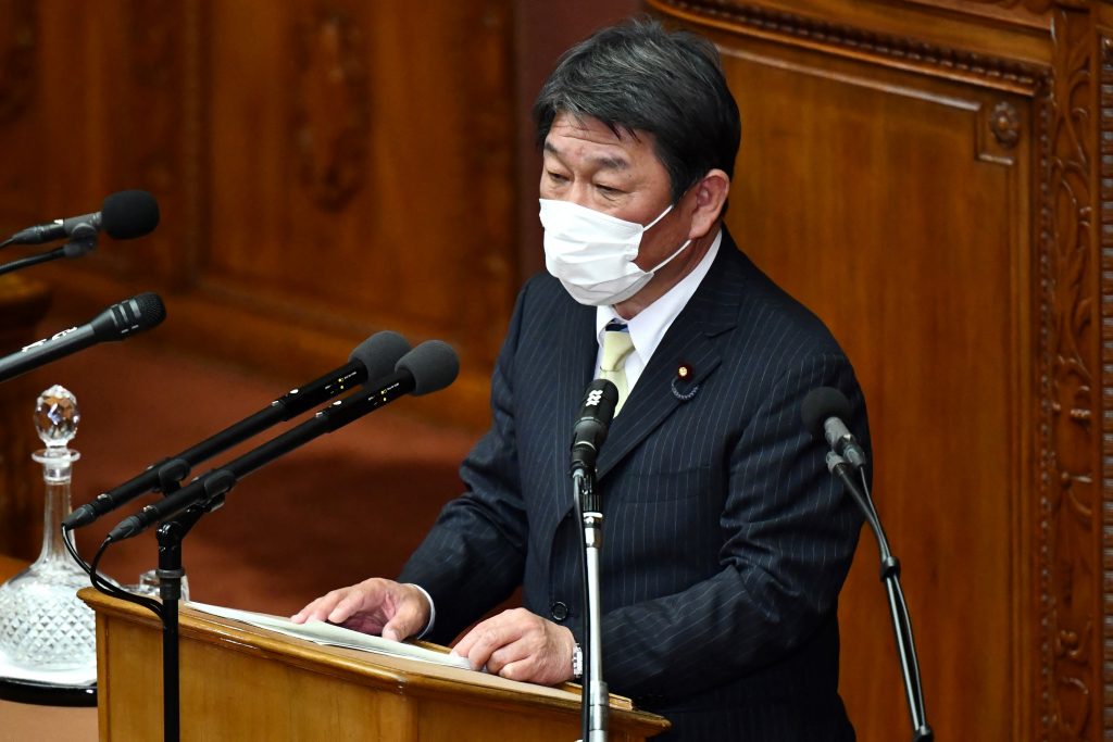 Japanese Foreign Minister MOTEGI Toshimitsu held a press conference on Tuesday. (AFP)