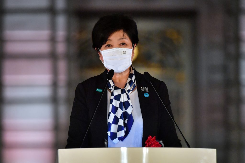 In 2008, Koike became the first woman to run in an LDP presidential election. (AFP)